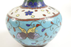 Antique Chinese Decorative Vase