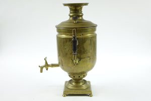Antique Brass Samovar