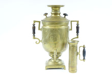 Load image into Gallery viewer, Antique Brass Samovar
