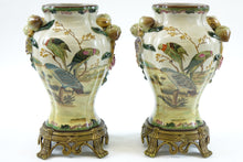 Load image into Gallery viewer, Pair of Vintage Chinese Hand Painted Decorative Vases with Metal Stands
