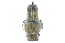 Load image into Gallery viewer, Antique Far East Bronze Urn
