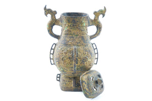 Antique Far East Bronze Urn