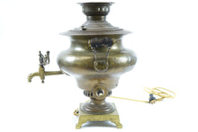 Load image into Gallery viewer, Vintage Brass Electric Samovar
