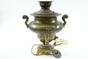 Vintage Brass Electric Samovar