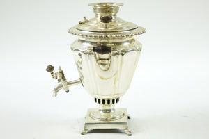 Antique Silver Plated Russian Samovar