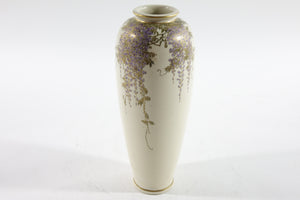 Beautiful Decorated Asian Porcelain Vase