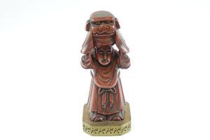 Antique Chinese Wood Carving of a Man on Brass Stand