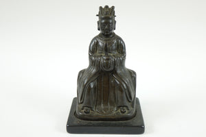 Antique Chinese Sculpture of Emperor