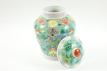 Load image into Gallery viewer, French Porcelain Urn with the Lid - Porcelaine De Paris
