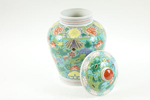 French Porcelain Urn with the Lid - Porcelaine De Paris