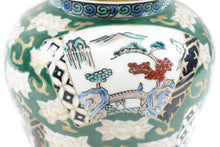 Load image into Gallery viewer, Gold Imari Hand Painted Porcelain from Japan
