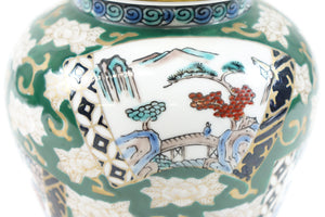 Gold Imari Hand Painted Porcelain from Japan