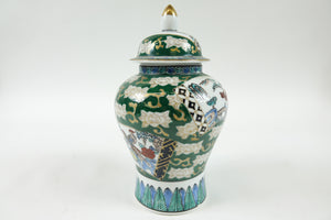 Gold Imari Hand Painted Porcelain from Japan