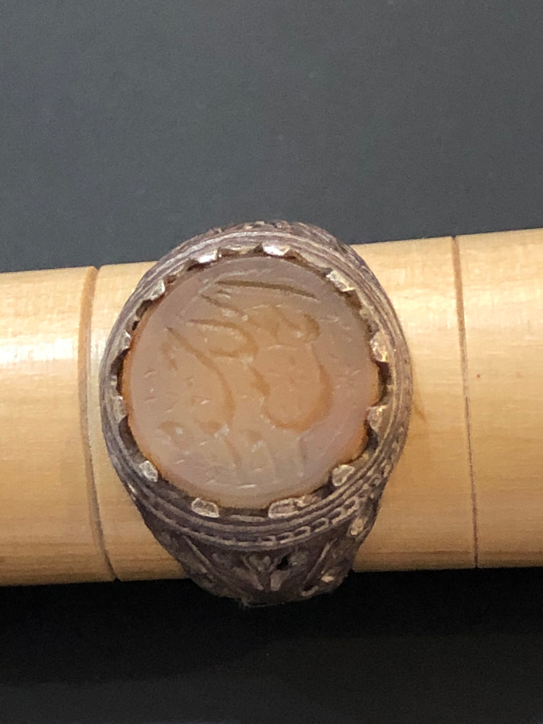 Ornamental Circular Qujar Ring 11.25