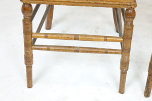 Pair Of Vintage Chairs With Fine Woodwork (15" x 15" x 32")