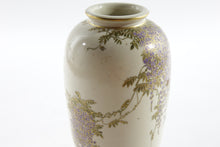Load image into Gallery viewer, Beautiful Decorated Asian Porcelain Vase
