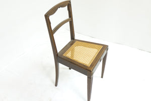 Beautiful Antique Chair (17" x 16" x 34")