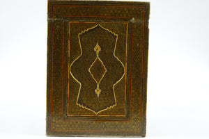 18th Century Qajar Persian Khatam, Original