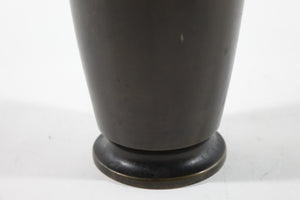 Antique Far East Bronze Vase