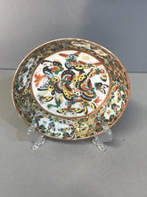 Load image into Gallery viewer, Famille Rose and Butterfly Small Decorative Plate
