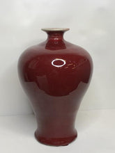 Load image into Gallery viewer, Red Pair of Chinese Meiping with Fire Glaze
