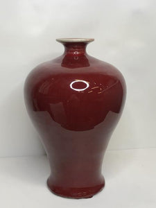 Red Pair of Chinese Meiping with Fire Glaze