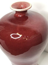Load image into Gallery viewer, Red Pair of Chinese Meiping with Fire Glaze
