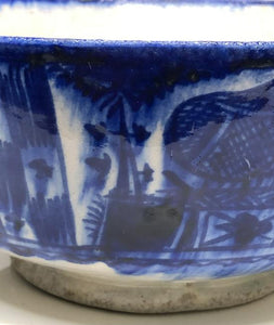 Chinese antique blue and white bowl