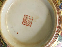 Load image into Gallery viewer, Chinese antique Rose famille bowl
