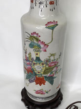 Load image into Gallery viewer, Antique Chinese lamp White
