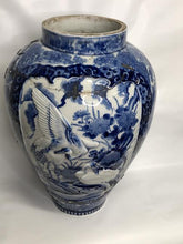 Load image into Gallery viewer, Large antiique vase Blue and white
