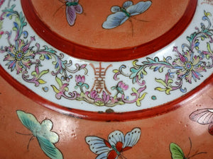 Pair of Enamelled Porcelain Vase Guang Xu- 1875 to 1908