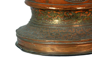 Large Antique Copper Vase