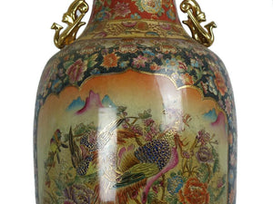 Tall Japanese Floral Porcelain Vase