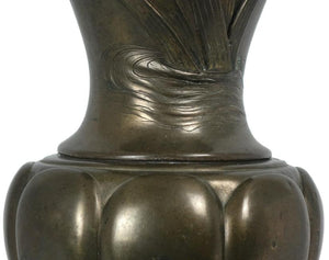 Japaneze large Bronze