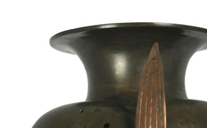 Japaneze large Bronze