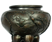 Load image into Gallery viewer, AN ARCHAISTIC BRONZE CENSER

