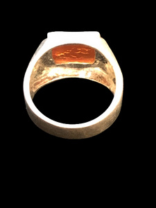 Bordered Rectangular Kufi Ring Size 10.25