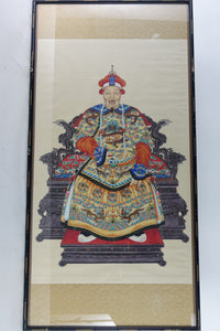 Antique Museum Quality Chinese Watercolor of the Empirer