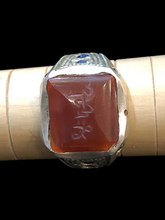 Load image into Gallery viewer, Inscribed Orange Kufi Ring Size 9
