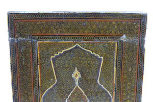 18th Century Qajar Persian Khatam, Original