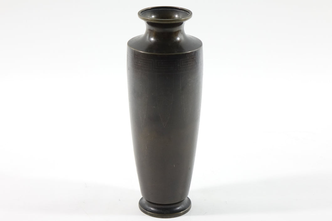 Antique Far East Bronze Vase