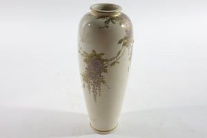 Beautiful Decorated Asian Porcelain Vase