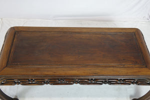 Antique Chinese Coffee Table (48" x 18" x 18")
