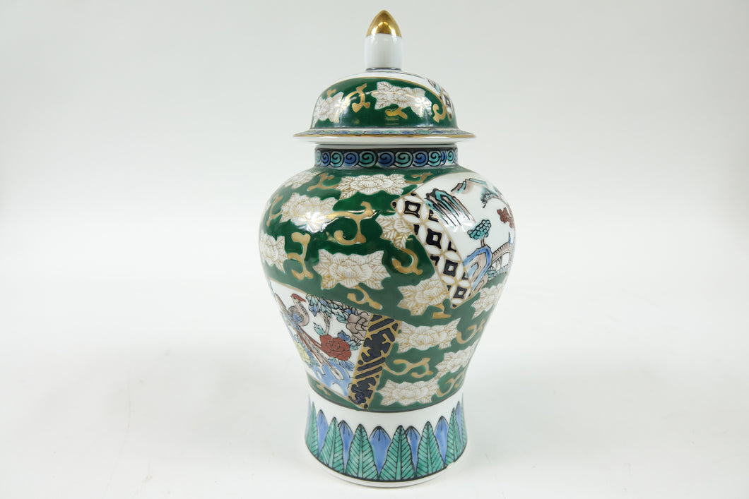 Gold Imari Hand Painted Porcelain from Japan