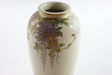 Load image into Gallery viewer, Beautiful Decorated Asian Porcelain Vase
