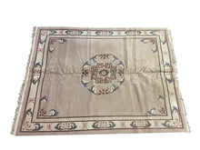 Load image into Gallery viewer, Hand-made Tibetan Style Rug- 11&#39;-8&quot; x 8&#39;-1&quot;
