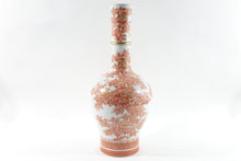 Load image into Gallery viewer, Beautiful Japanese Porcelain Vase
