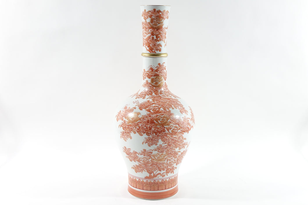 Beautiful Japanese Porcelain Vase