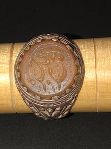 Ornamental Circular Qujar Ring 11.25